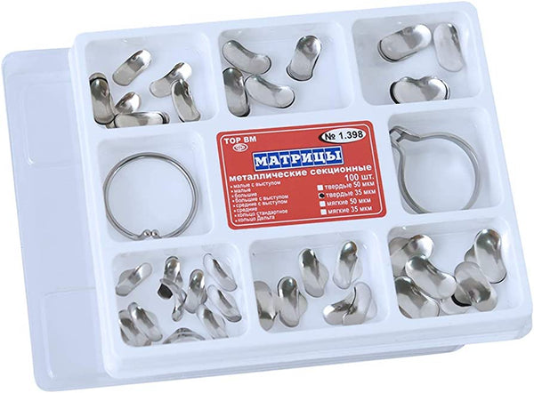 Kit de Matrices - 2 Anillos 100 Matrices TOR